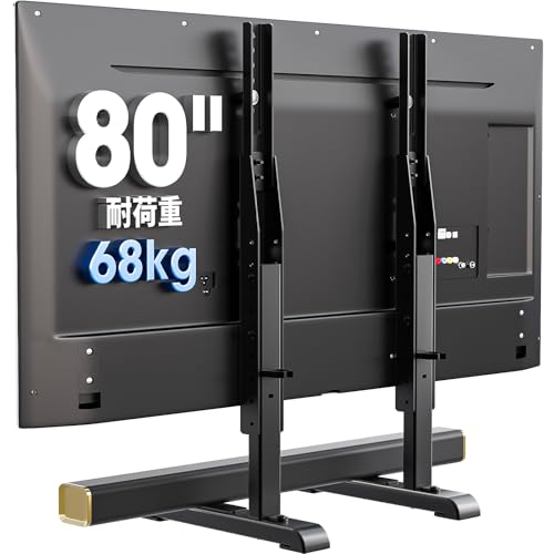 37インチTVとBD録画機とテレビ台のセット テレビボード 〜37インチ | 【公式】大塚家具オンラインショップ